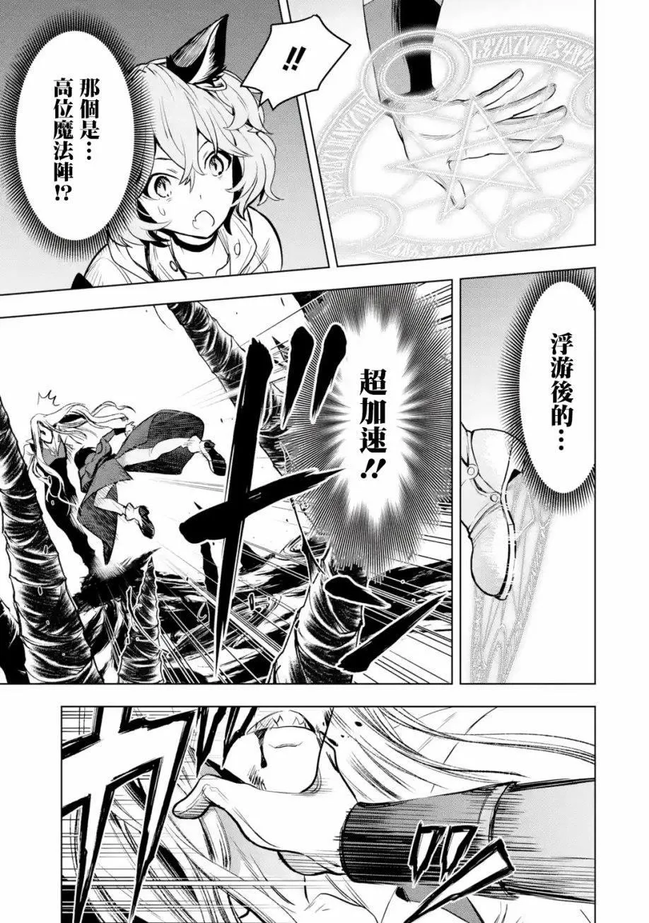 第1卷 第161页