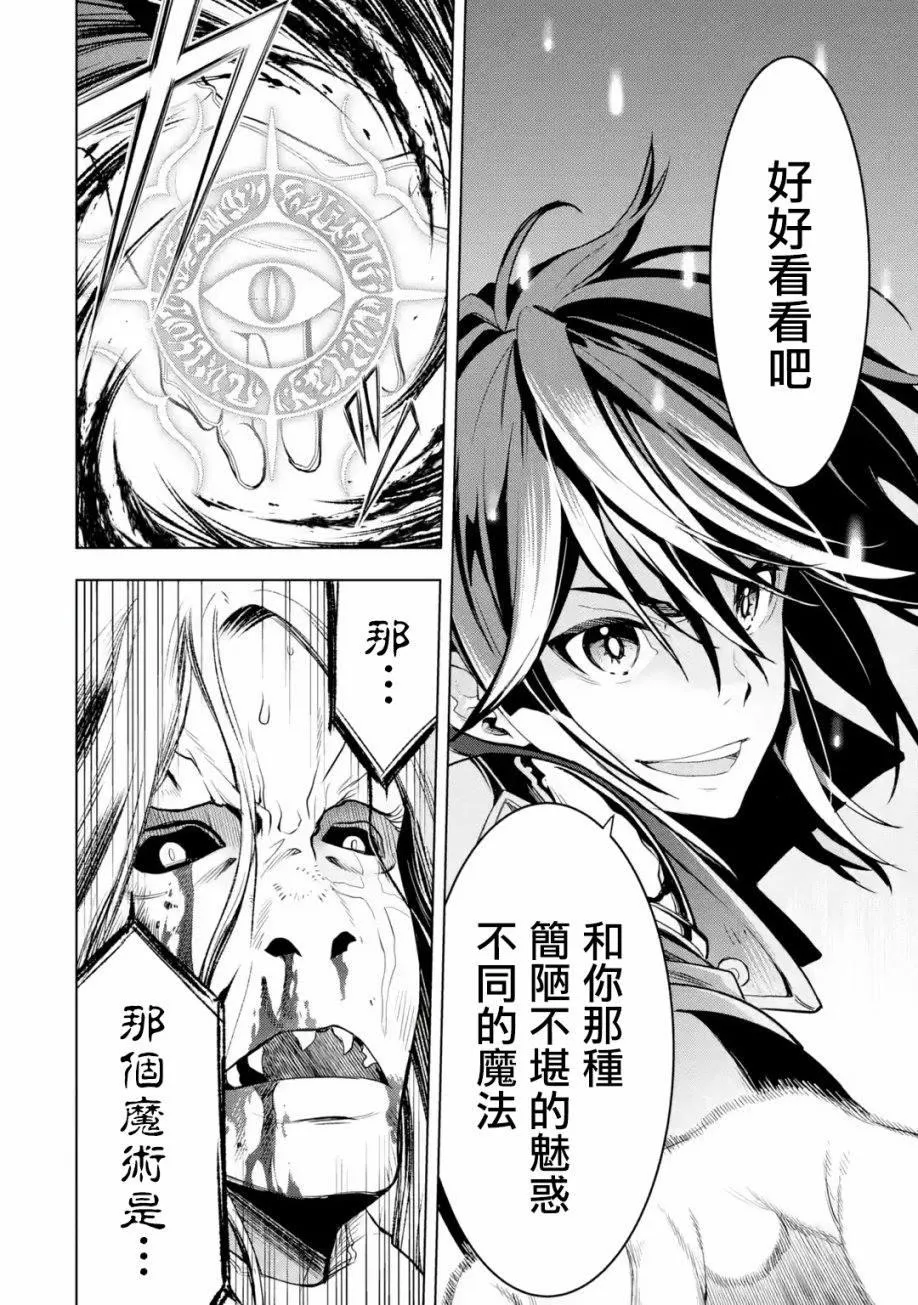 第1卷 第162页