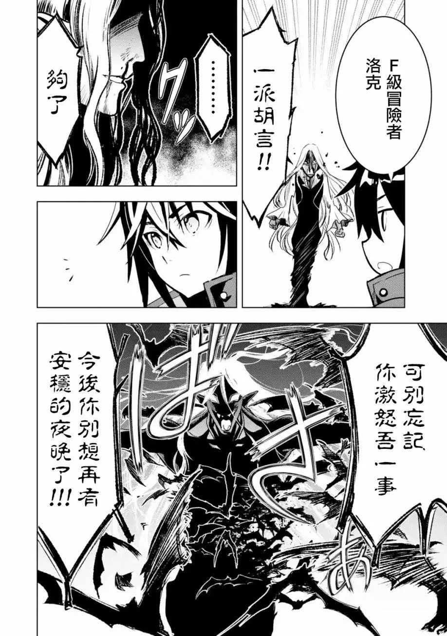 第1卷 第166页