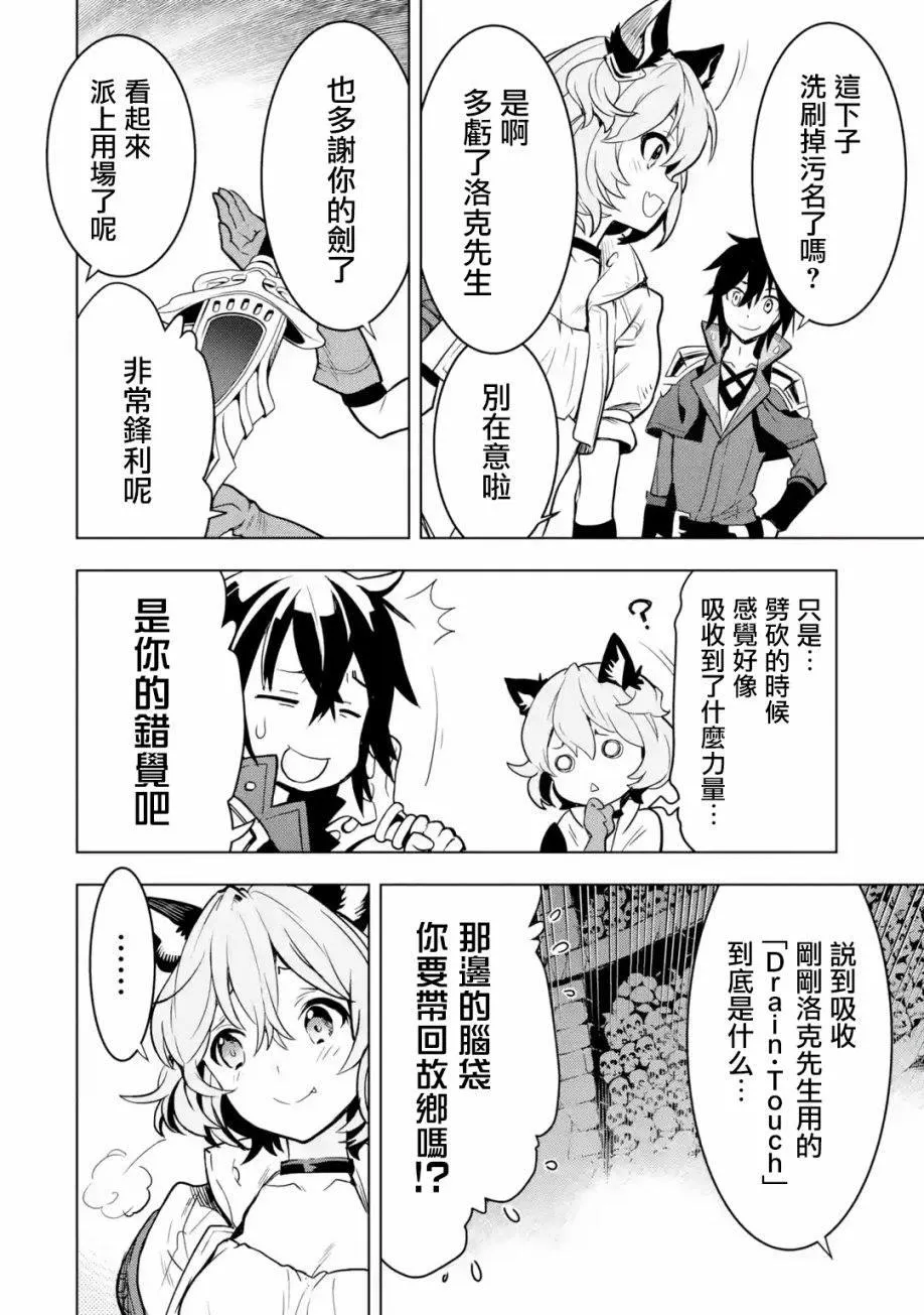 第1卷 第170页