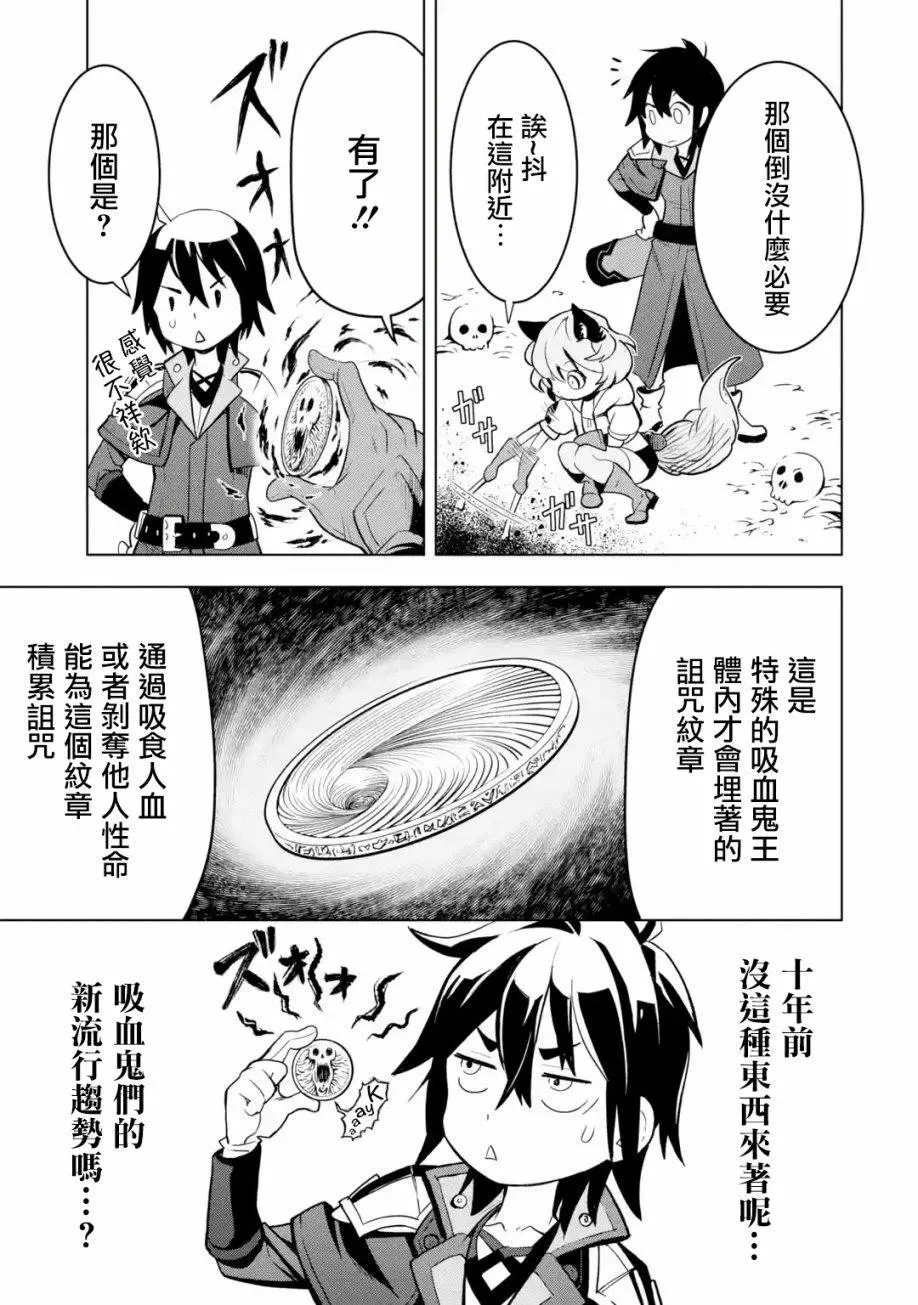 第1卷 第171页