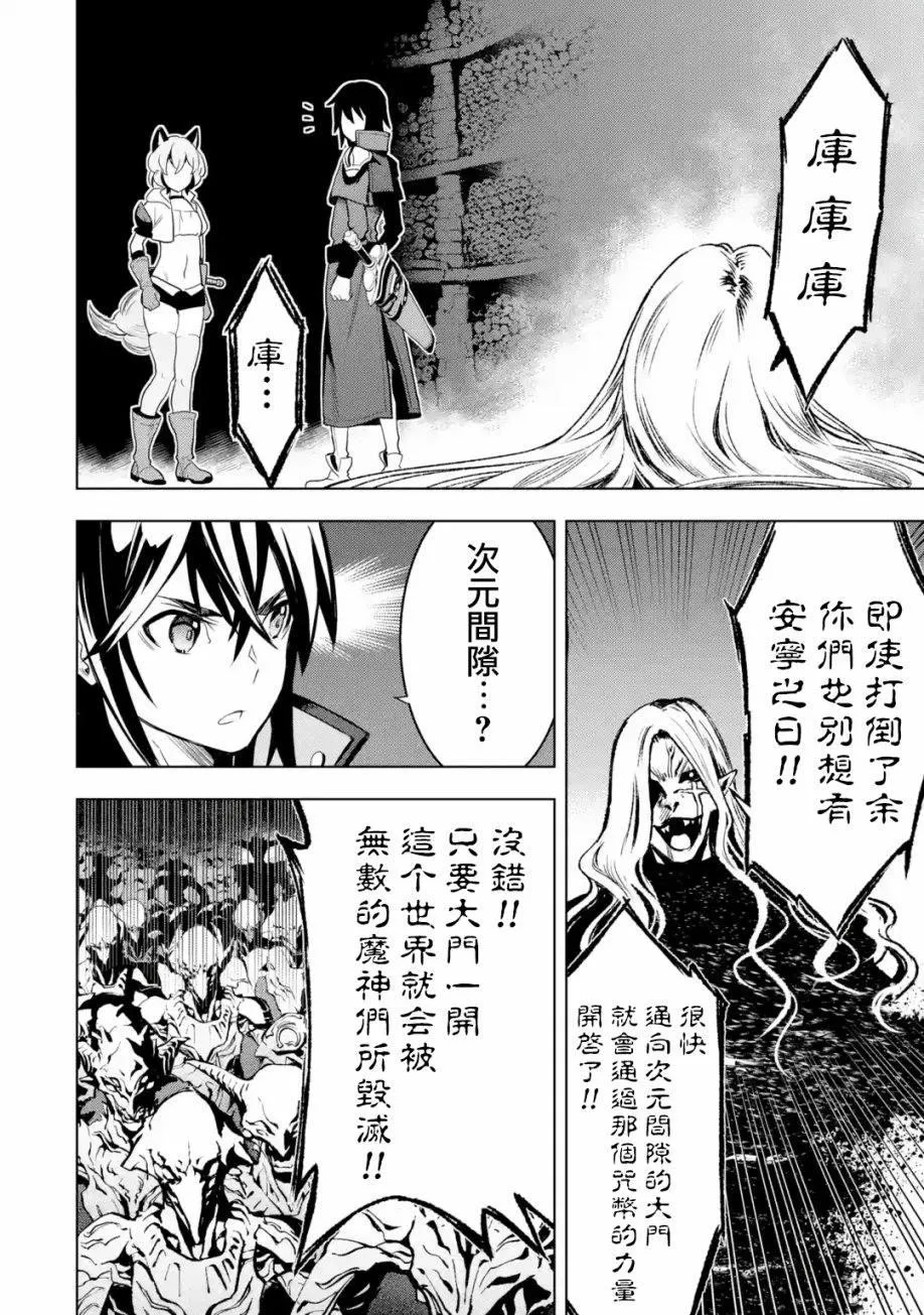 第1卷 第172页