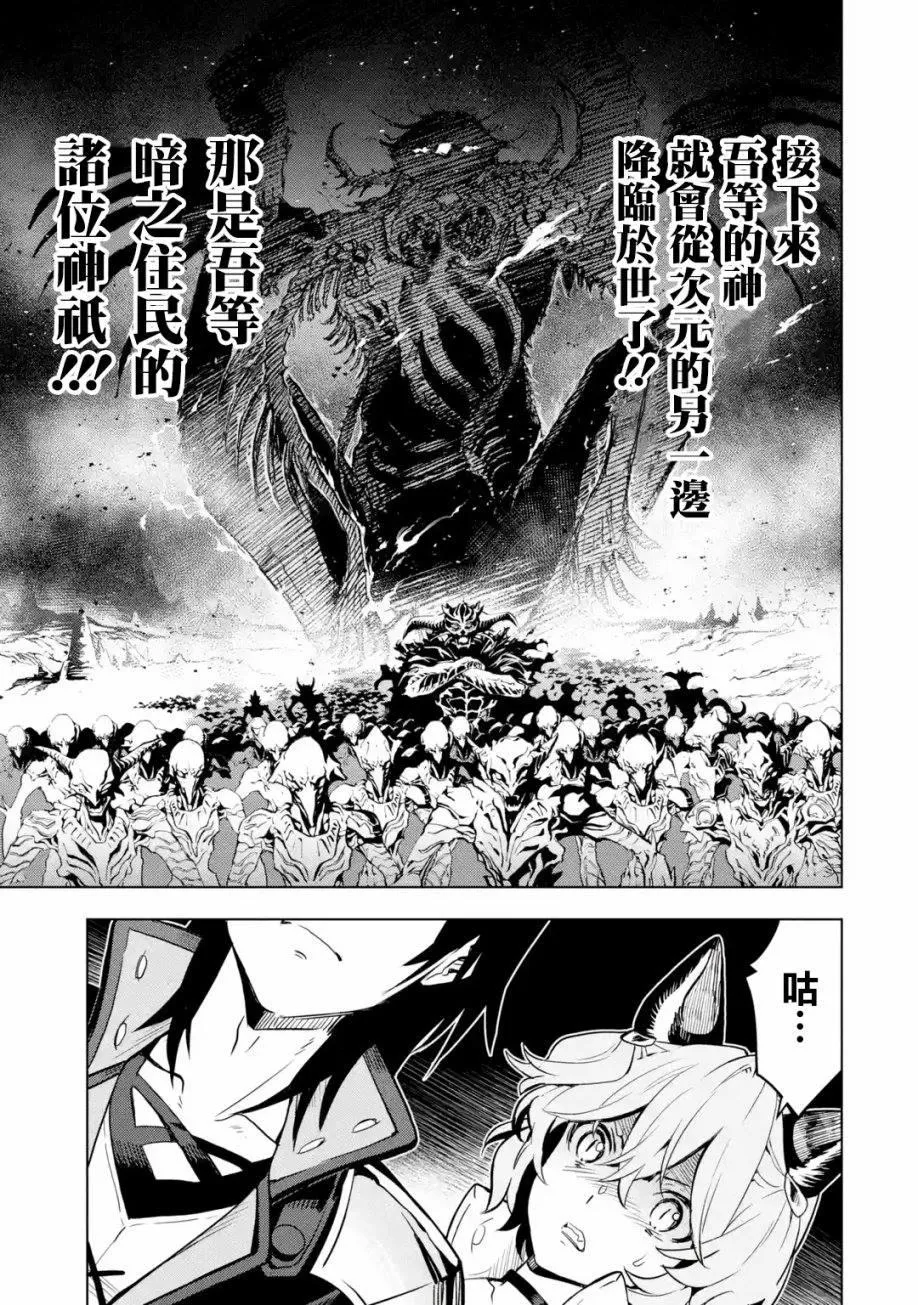 第1卷 第173页