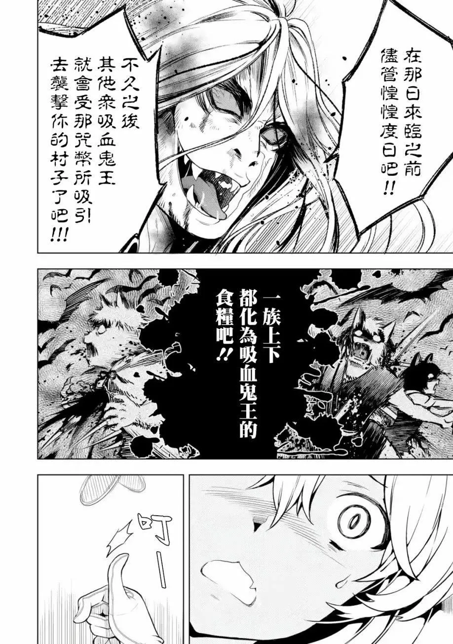 第1卷 第174页
