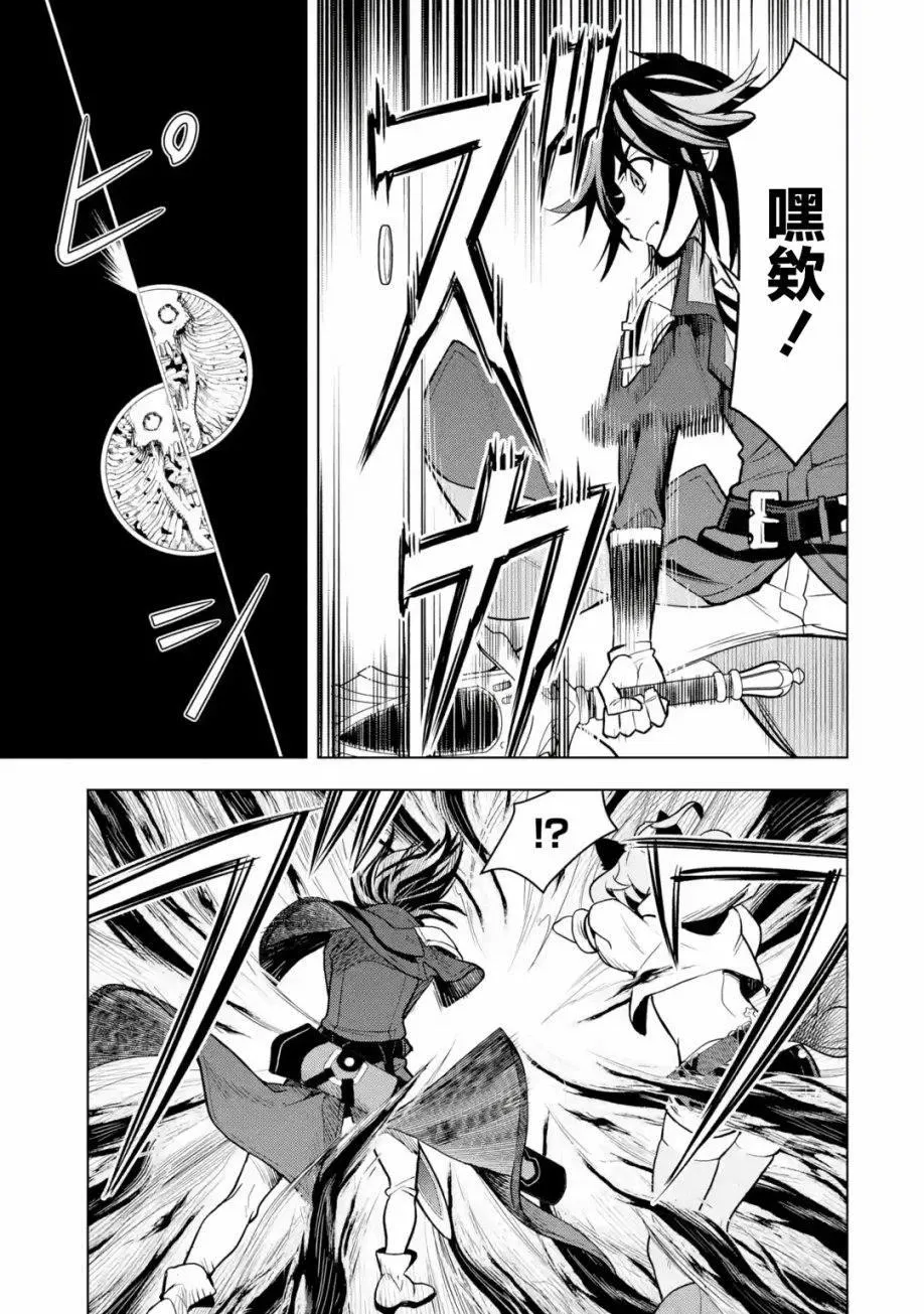 第1卷 第175页