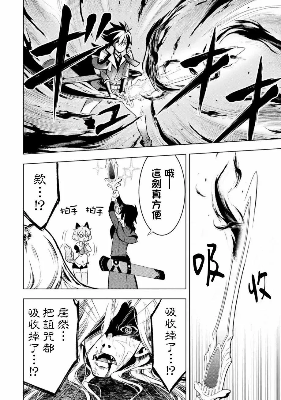 第1卷 第176页