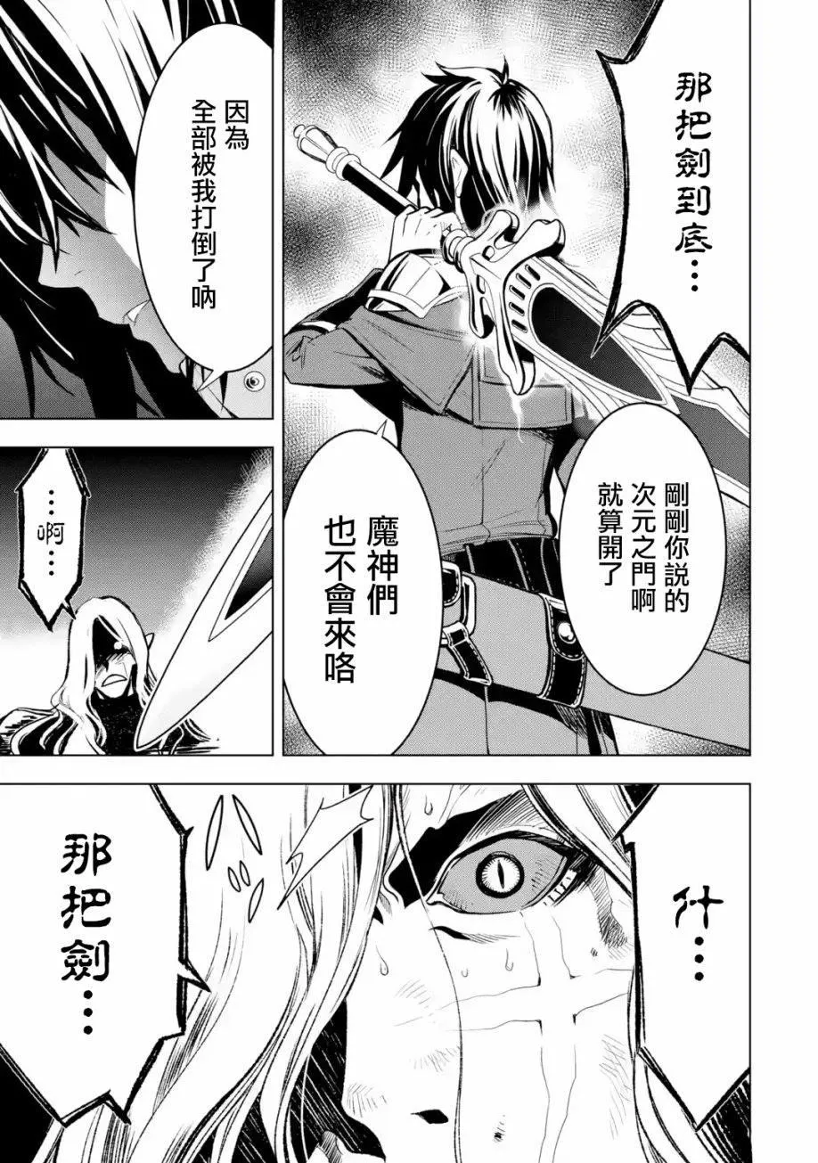第1卷 第177页