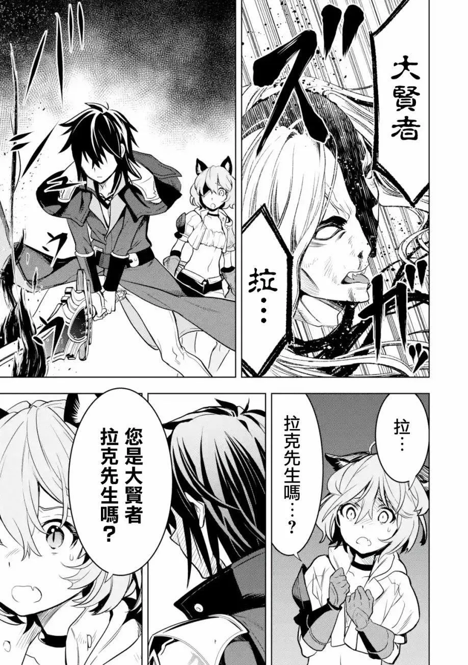 第1卷 第179页