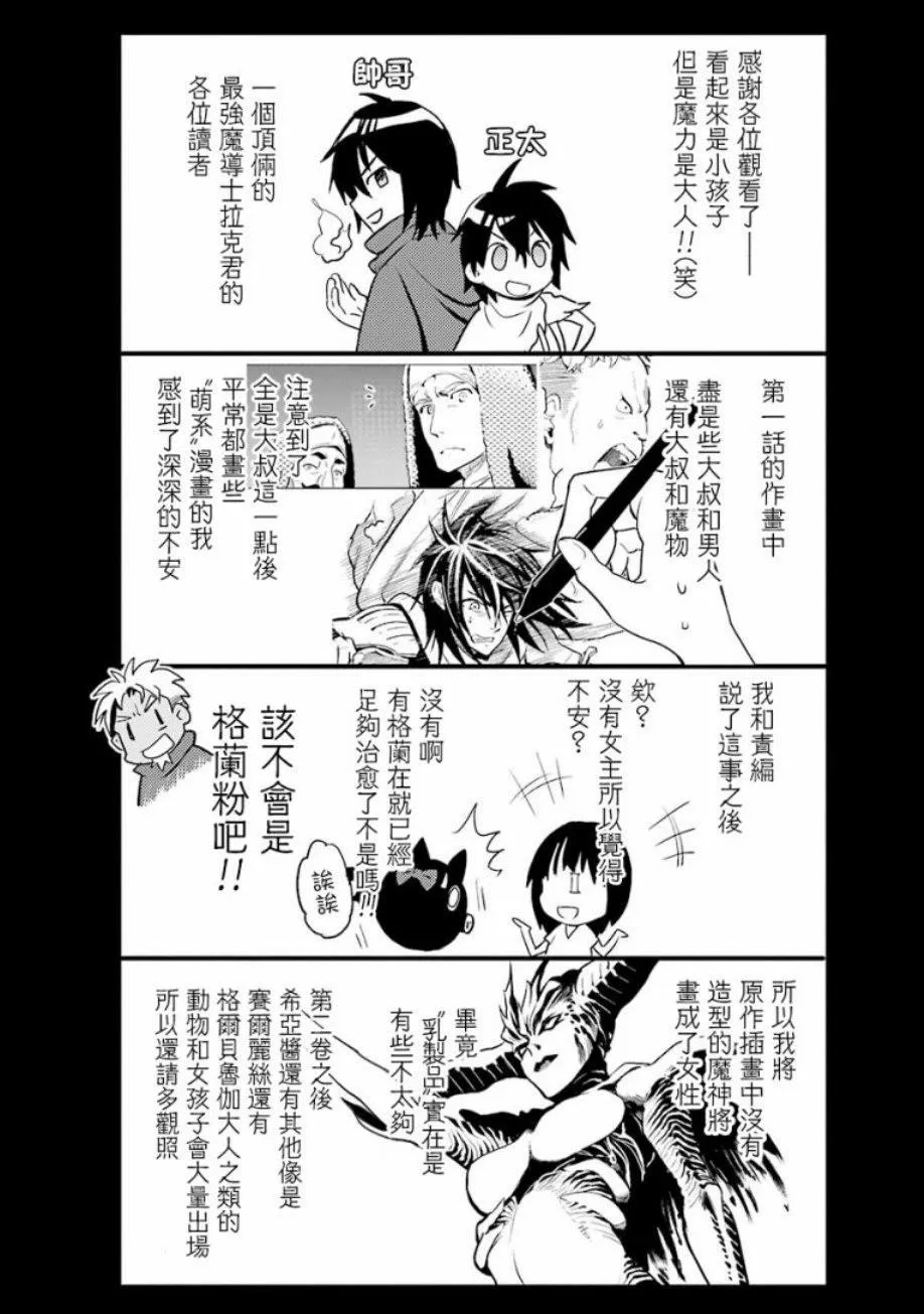 第1卷 第188页