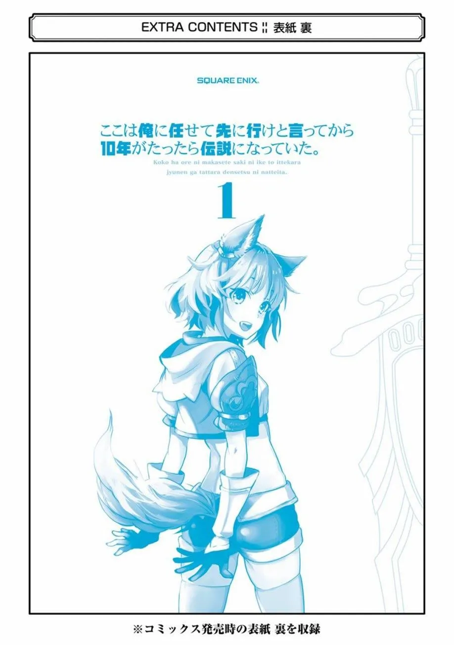 第1卷 第193页