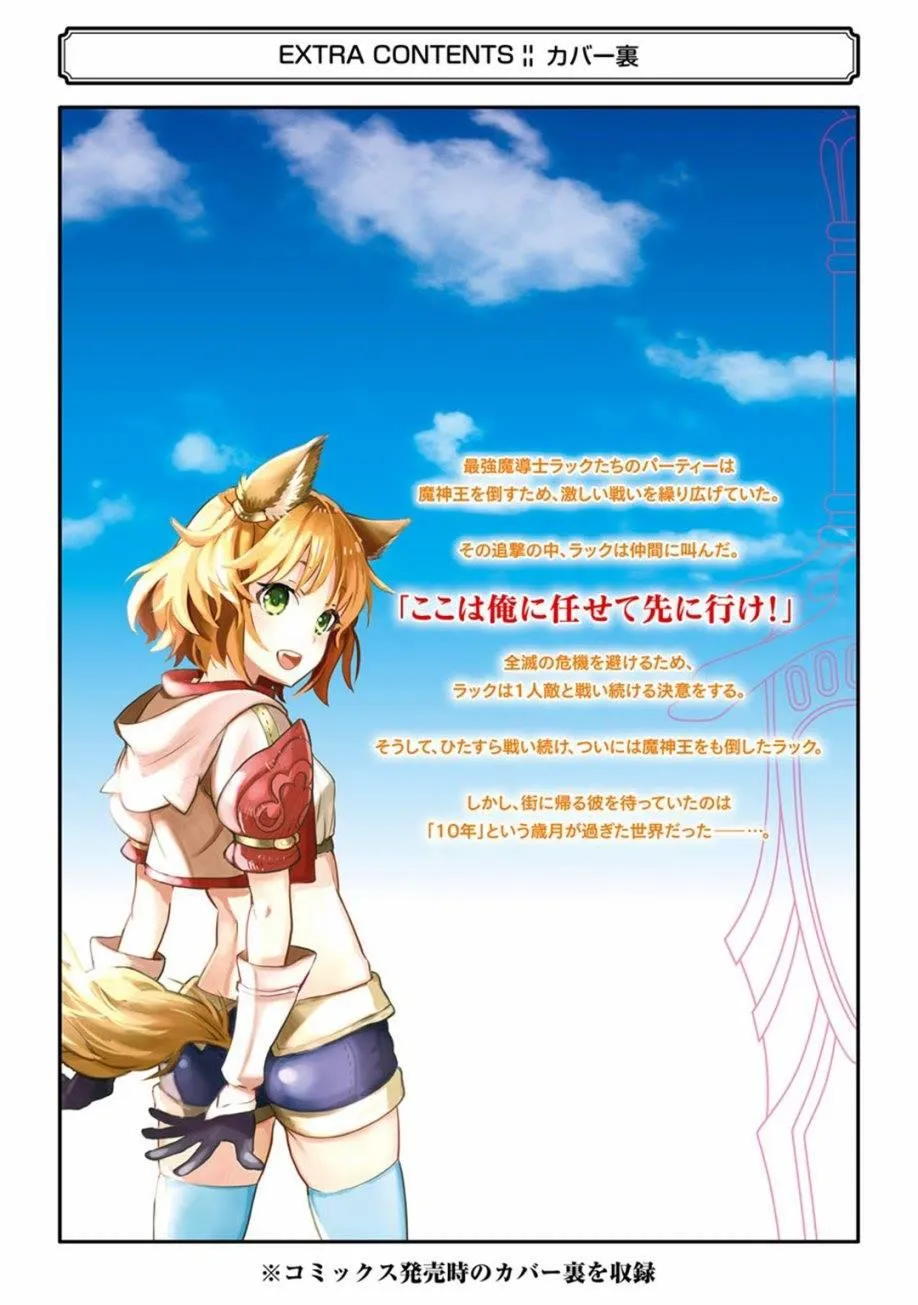 第1卷 第194页