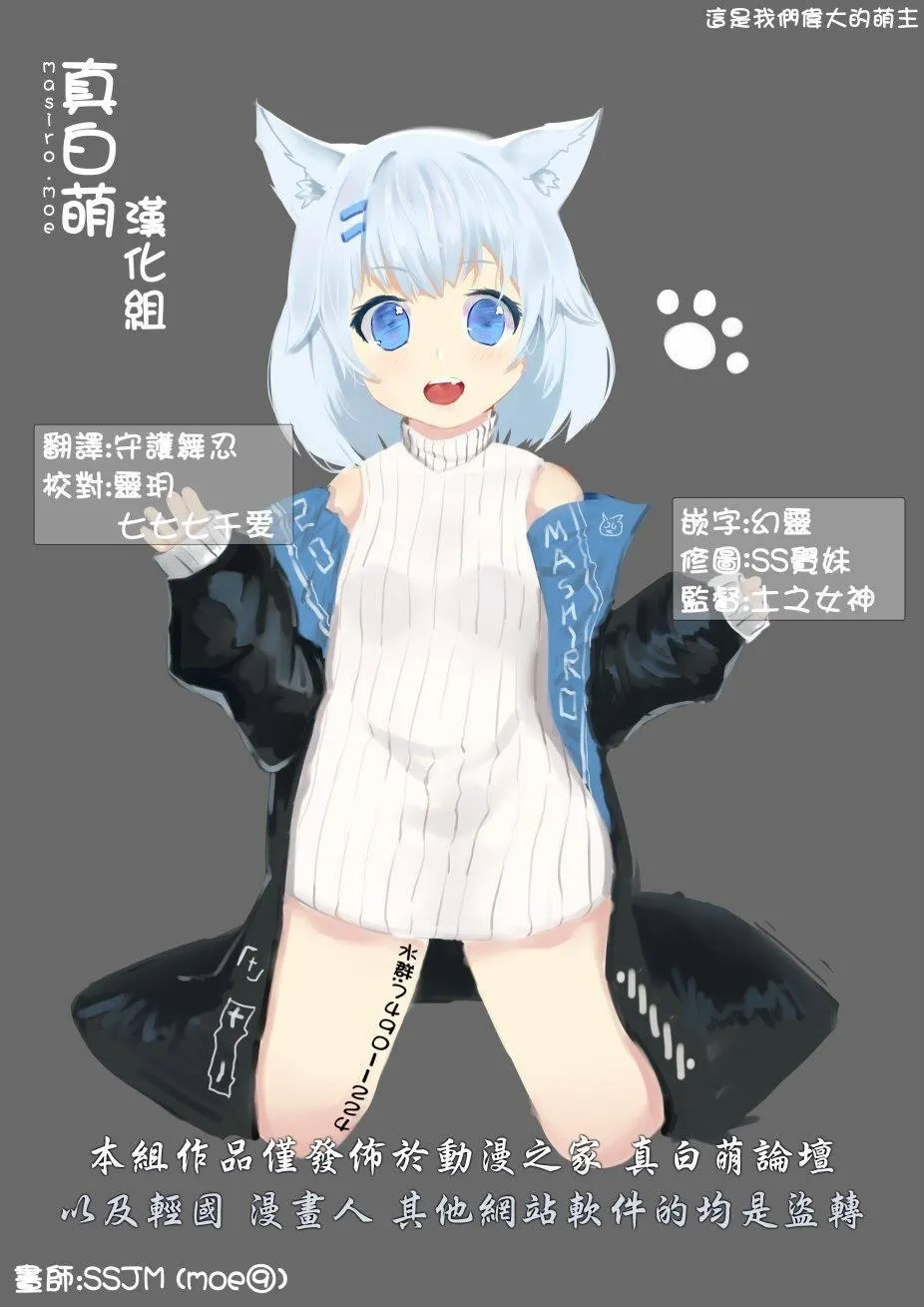 第1卷 第196页