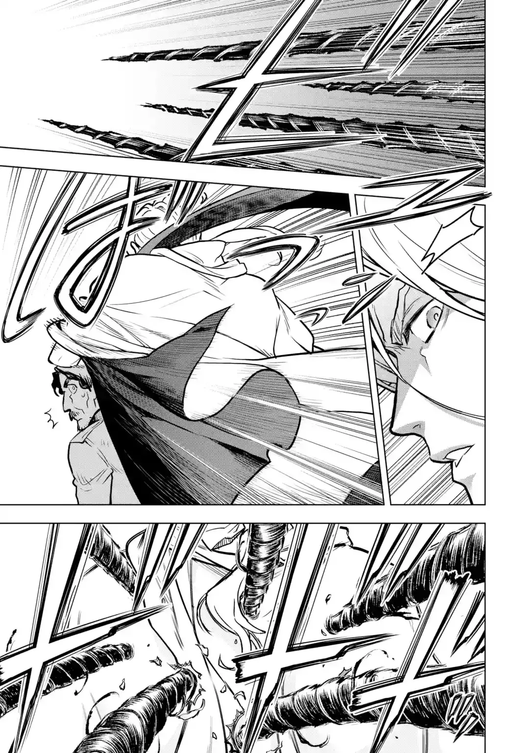 第15话 第43页