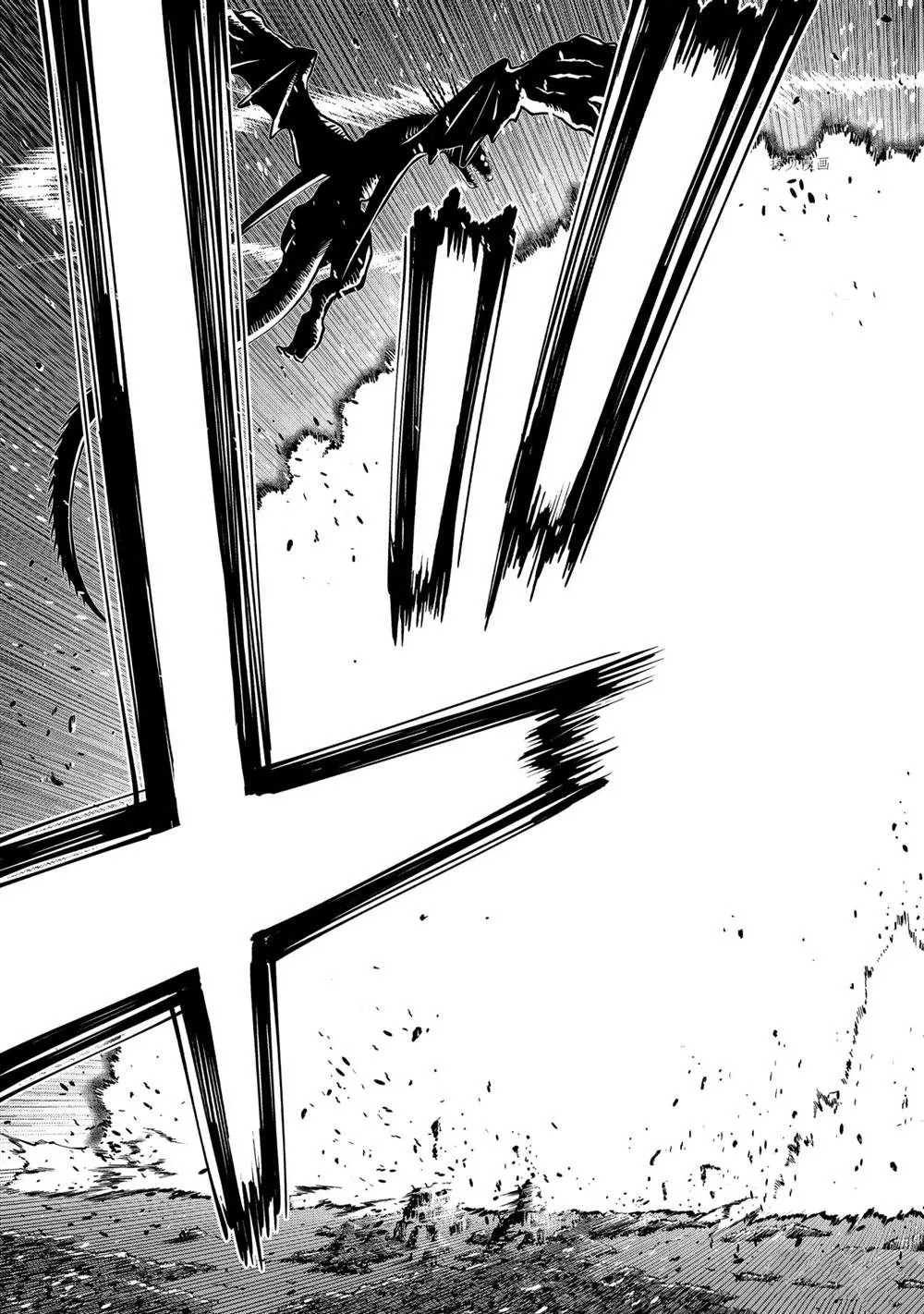 第20.2话 第9页