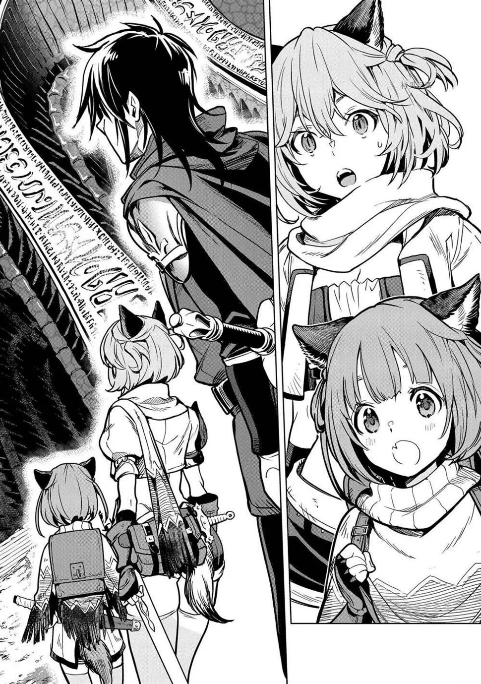 第21.4话 第4页