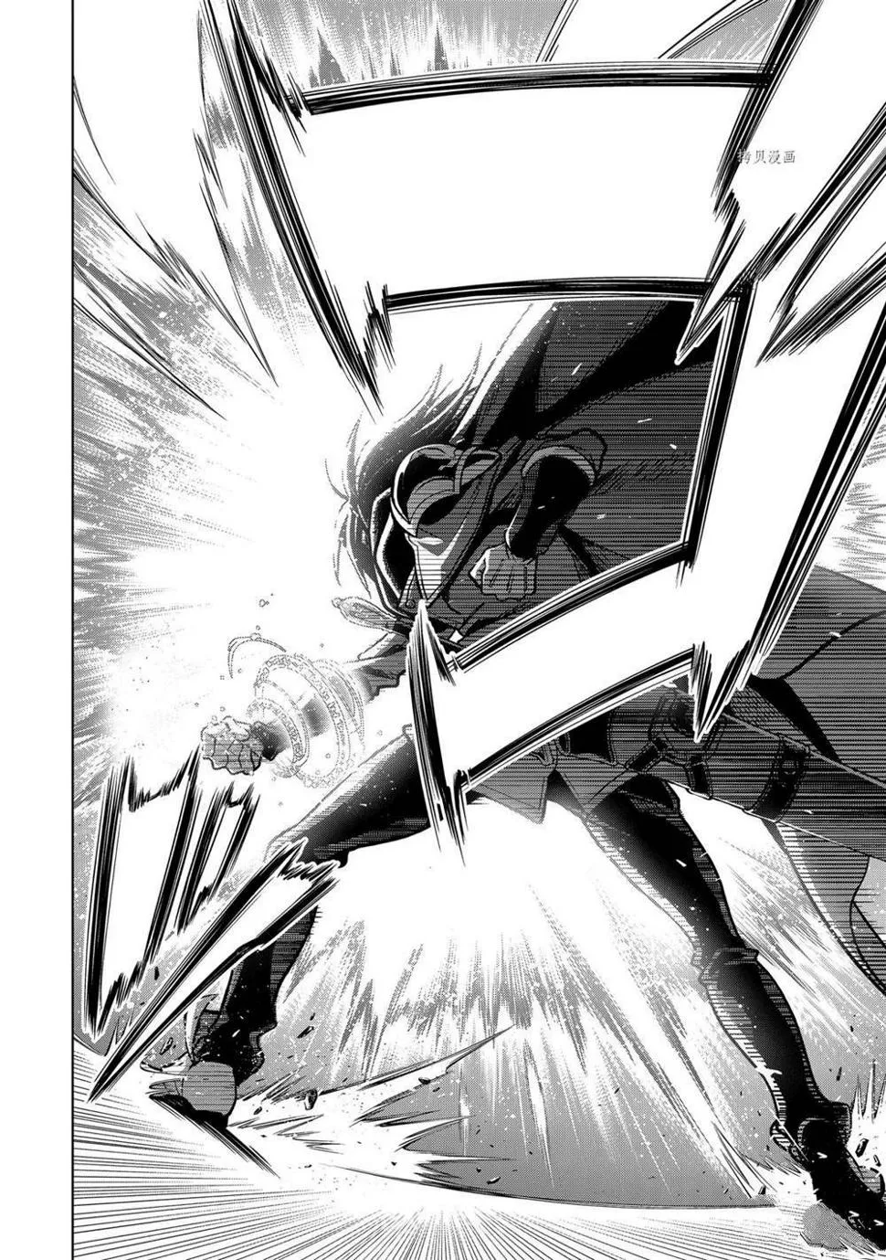 第21.5话 第7页