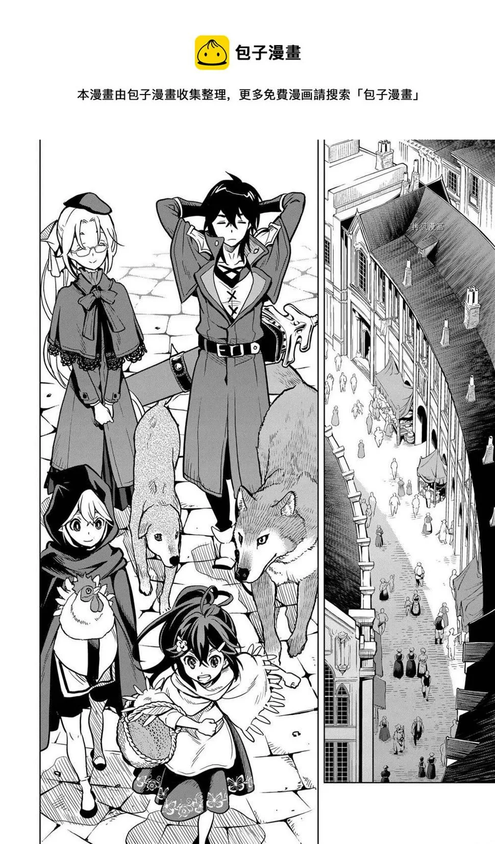 第22.5话 第1页