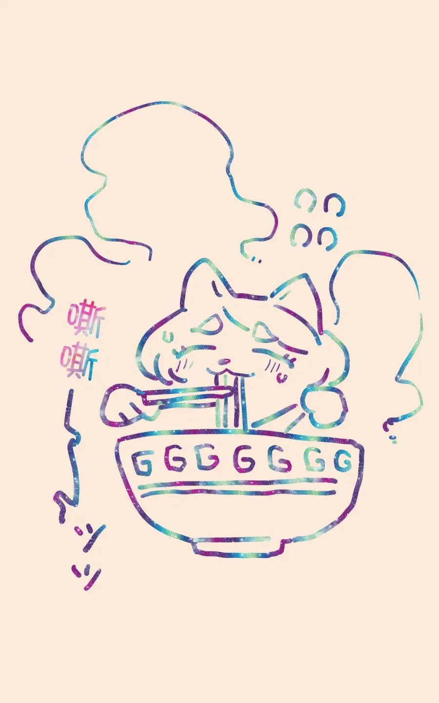 第01话 第61页