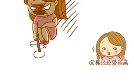 你最不能忍受哪种人？ 第18页