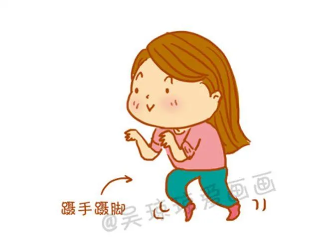 我跟谁都来电 第9页