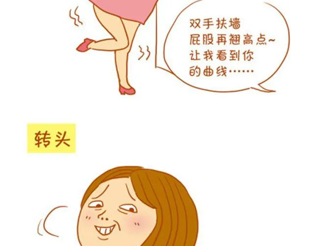 那些影楼摄影师教过我们的蛋疼动作 第5页