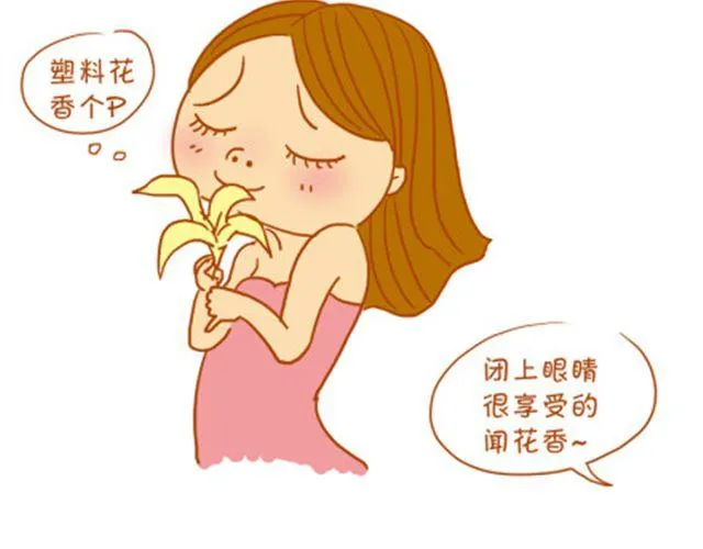 那些影楼摄影师教过我们的蛋疼动作 第7页