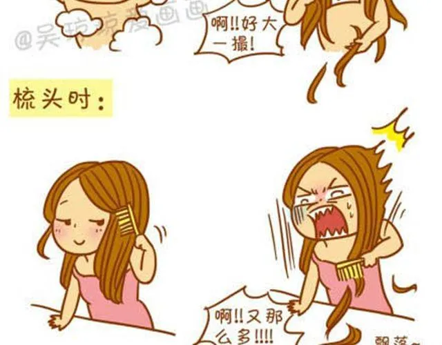 那些影楼摄影师教过我们的蛋疼动作 第13页
