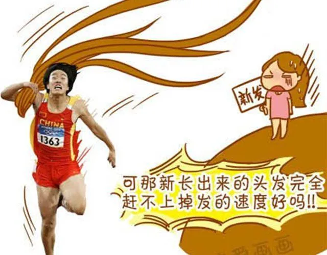 那些影楼摄影师教过我们的蛋疼动作 第20页