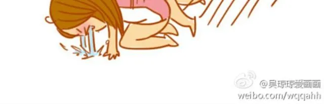 生女儿才是王道！ 第14页