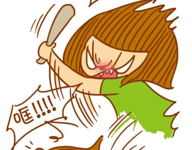 大胸妹子常见的烦恼 第17页