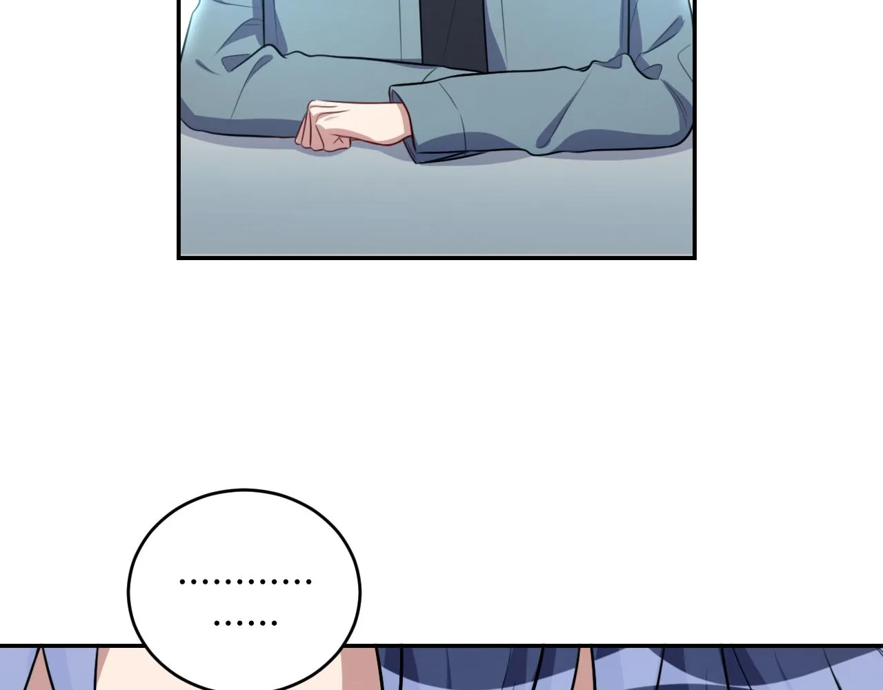 第120话 联手邀请 第35页