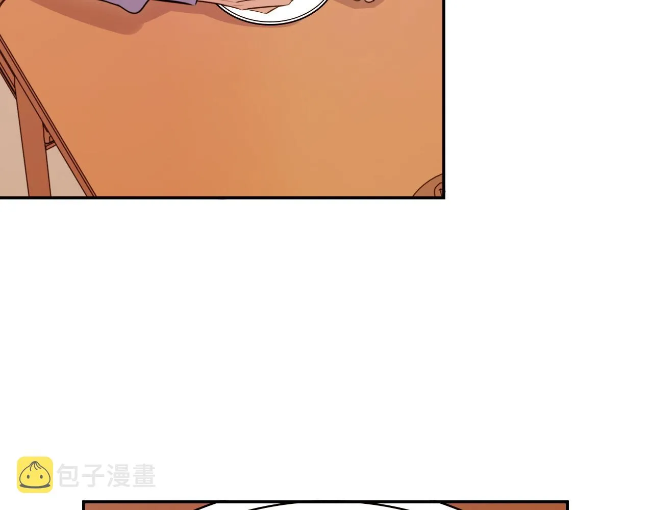 第120话 联手邀请 第103页