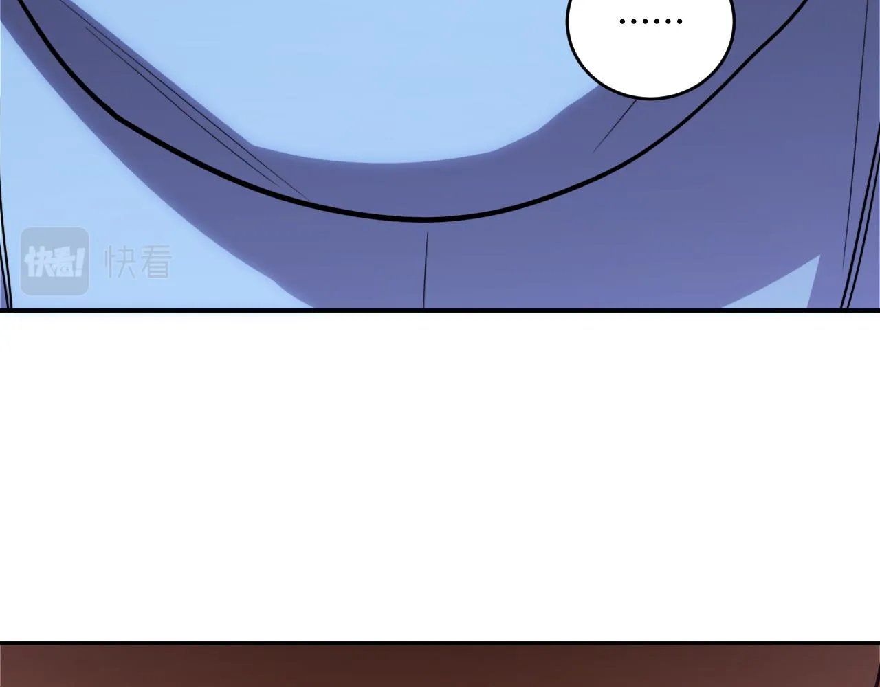 第99话 正式宣战 第60页