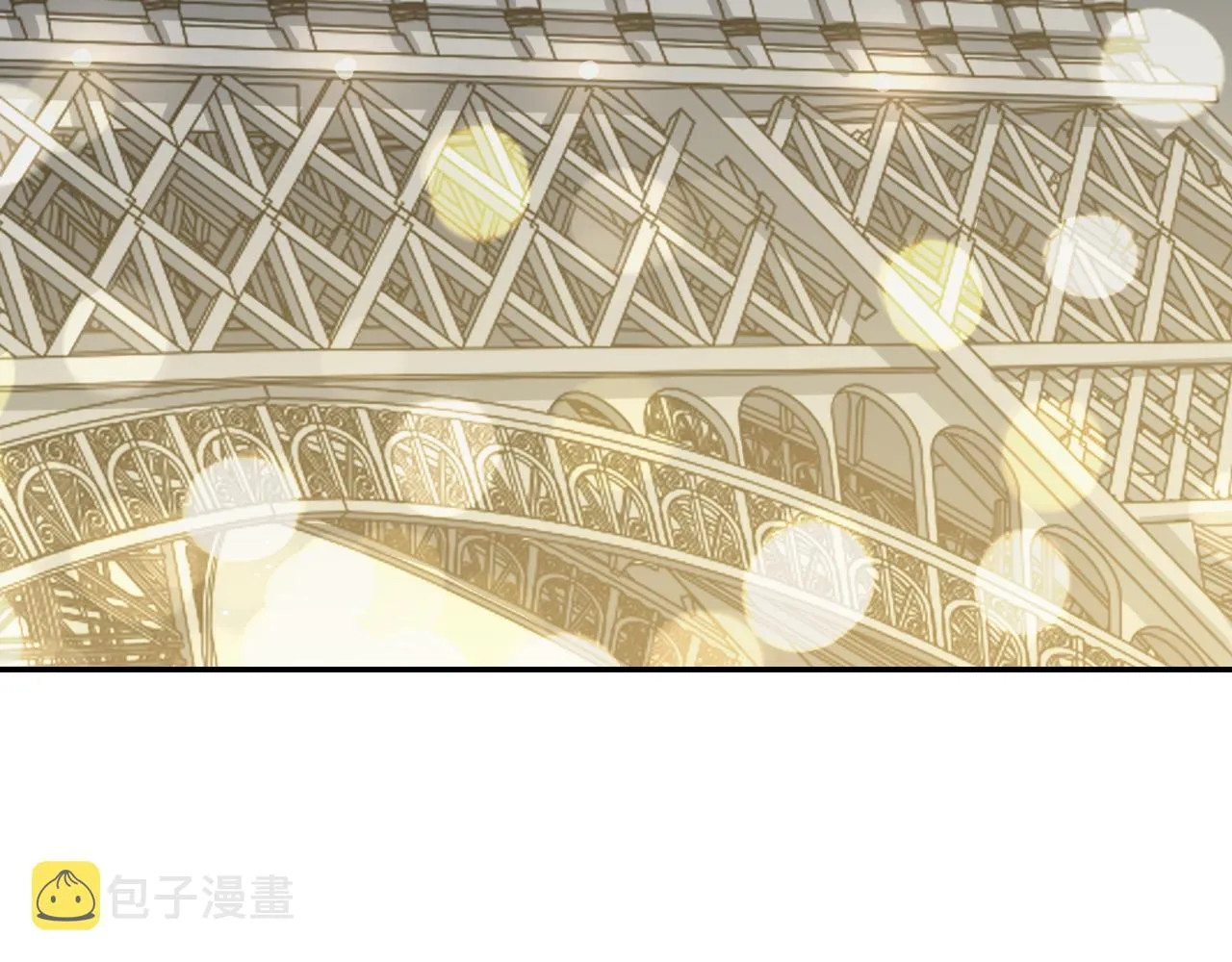 第99话 正式宣战 第69页