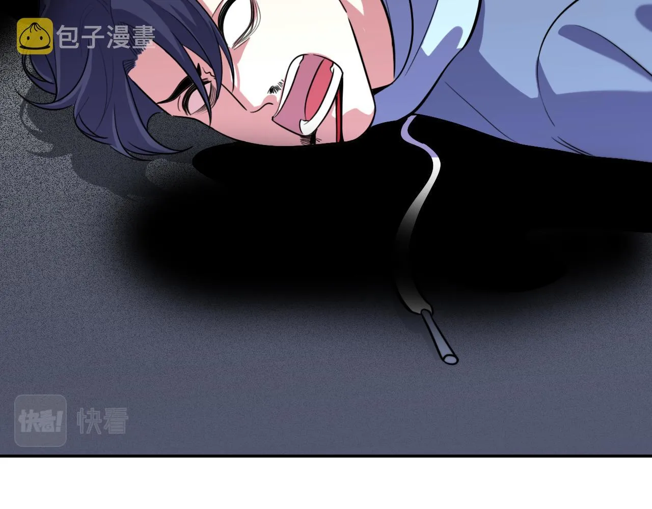 第99话 正式宣战 第76页