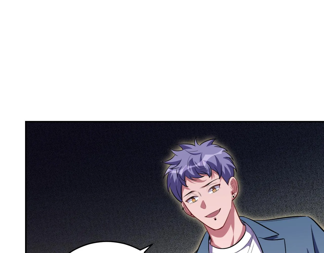 第99话 正式宣战 第77页
