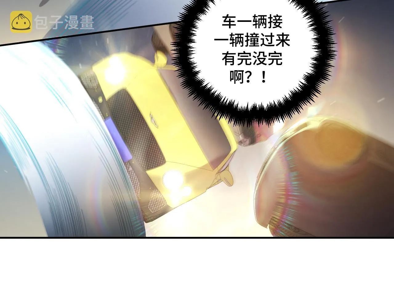 第98话 计划的“意外”危险 第49页