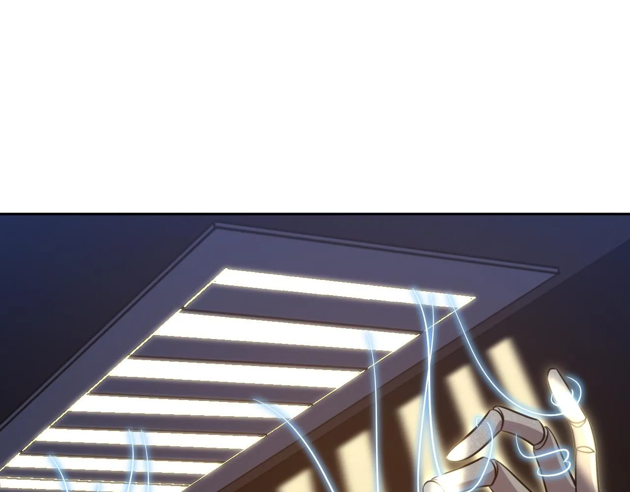 第97话 第一个人 第3页