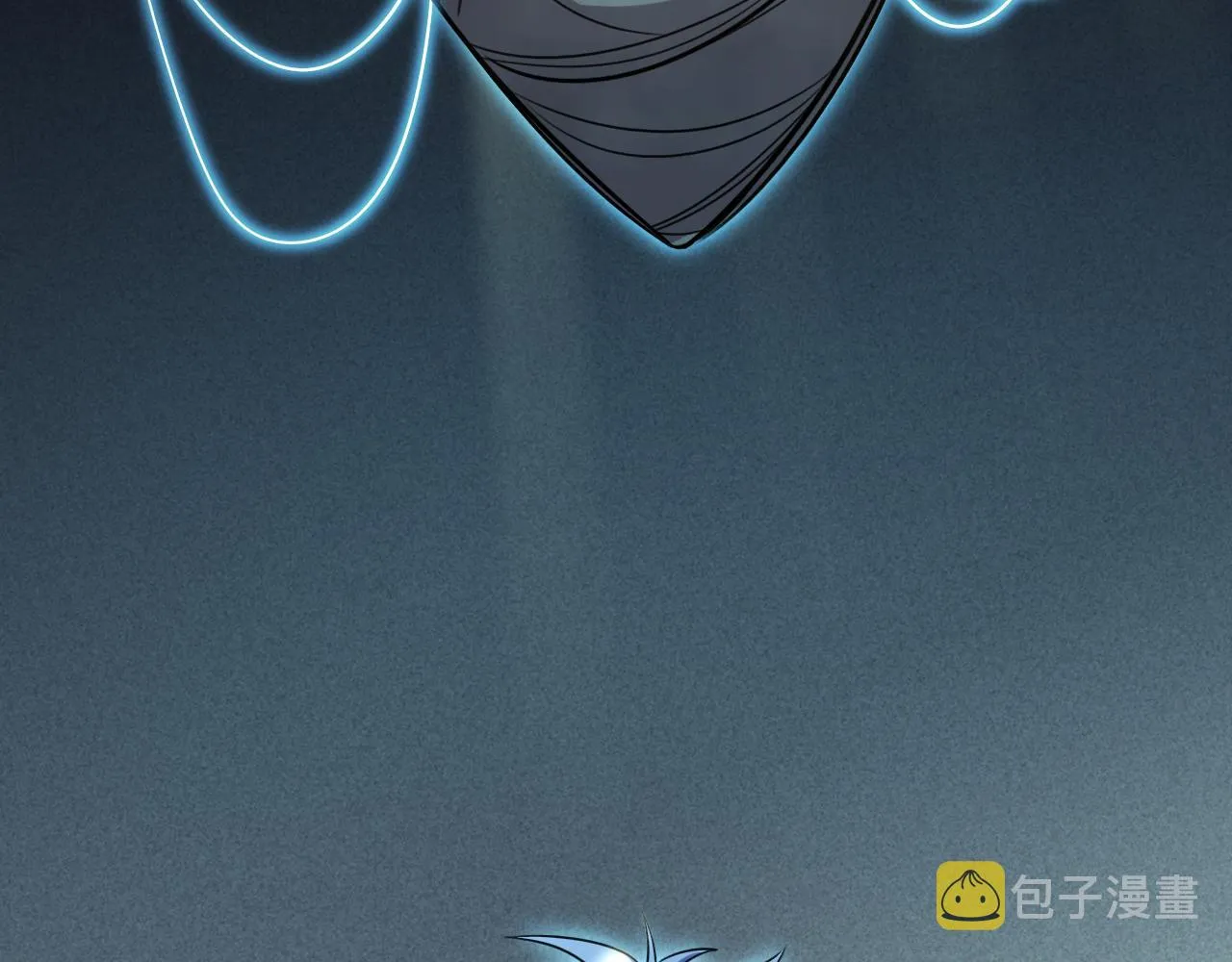第97话 第一个人 第5页