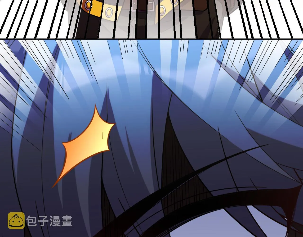 第97话 第一个人 第30页