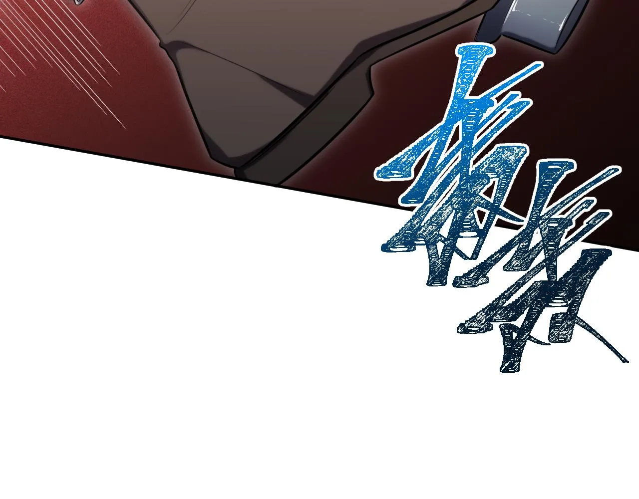 第97话 第一个人 第46页