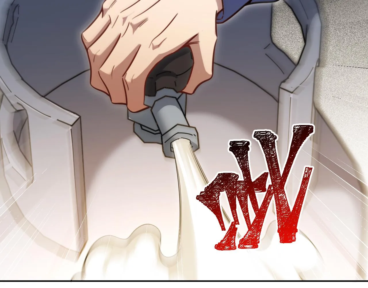 第97话 第一个人 第76页