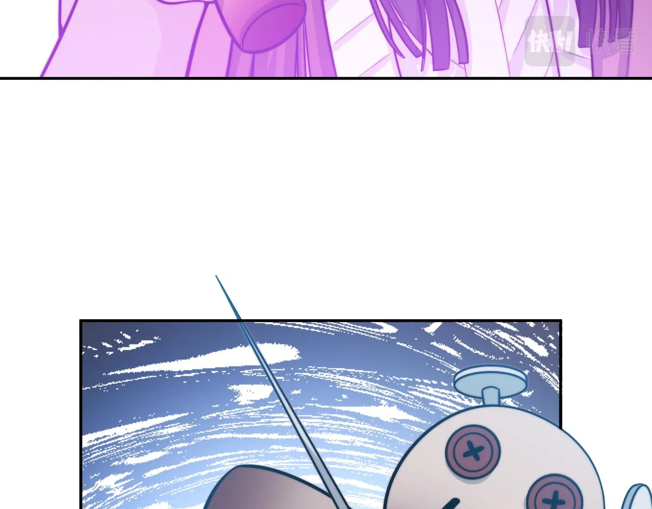 第95话 混乱是杀戮的灵魂 第12页