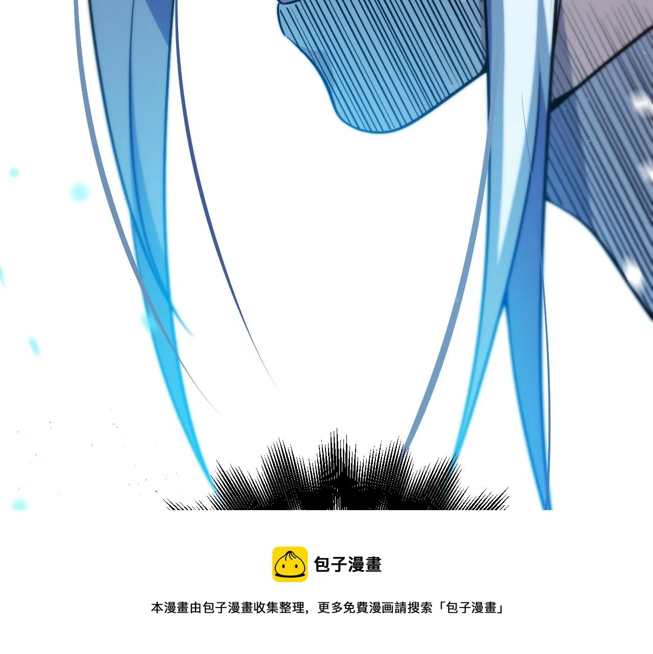 第94话 游戏场地—巴黎！？ 第21页