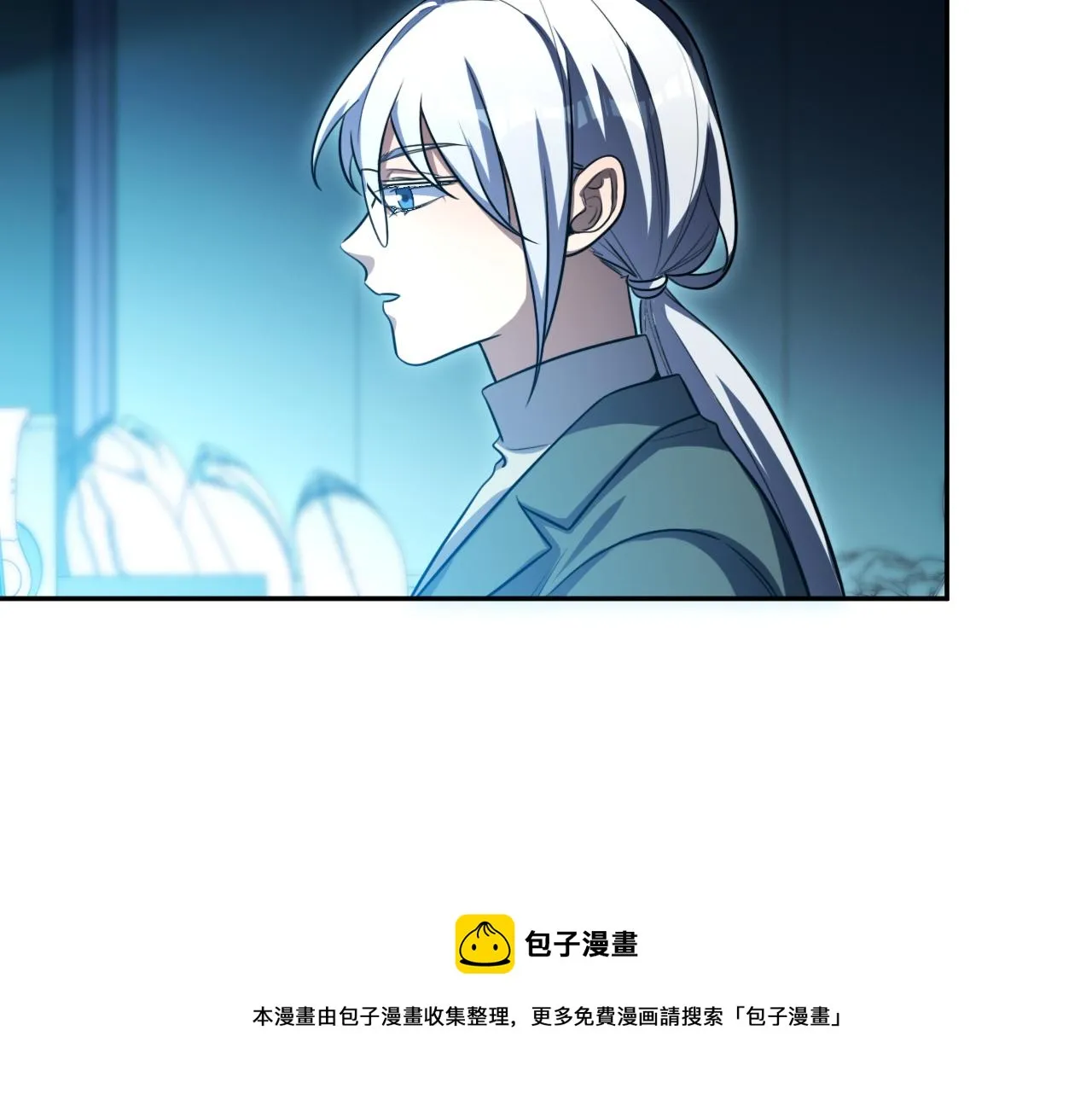 第93话 对手 第33页