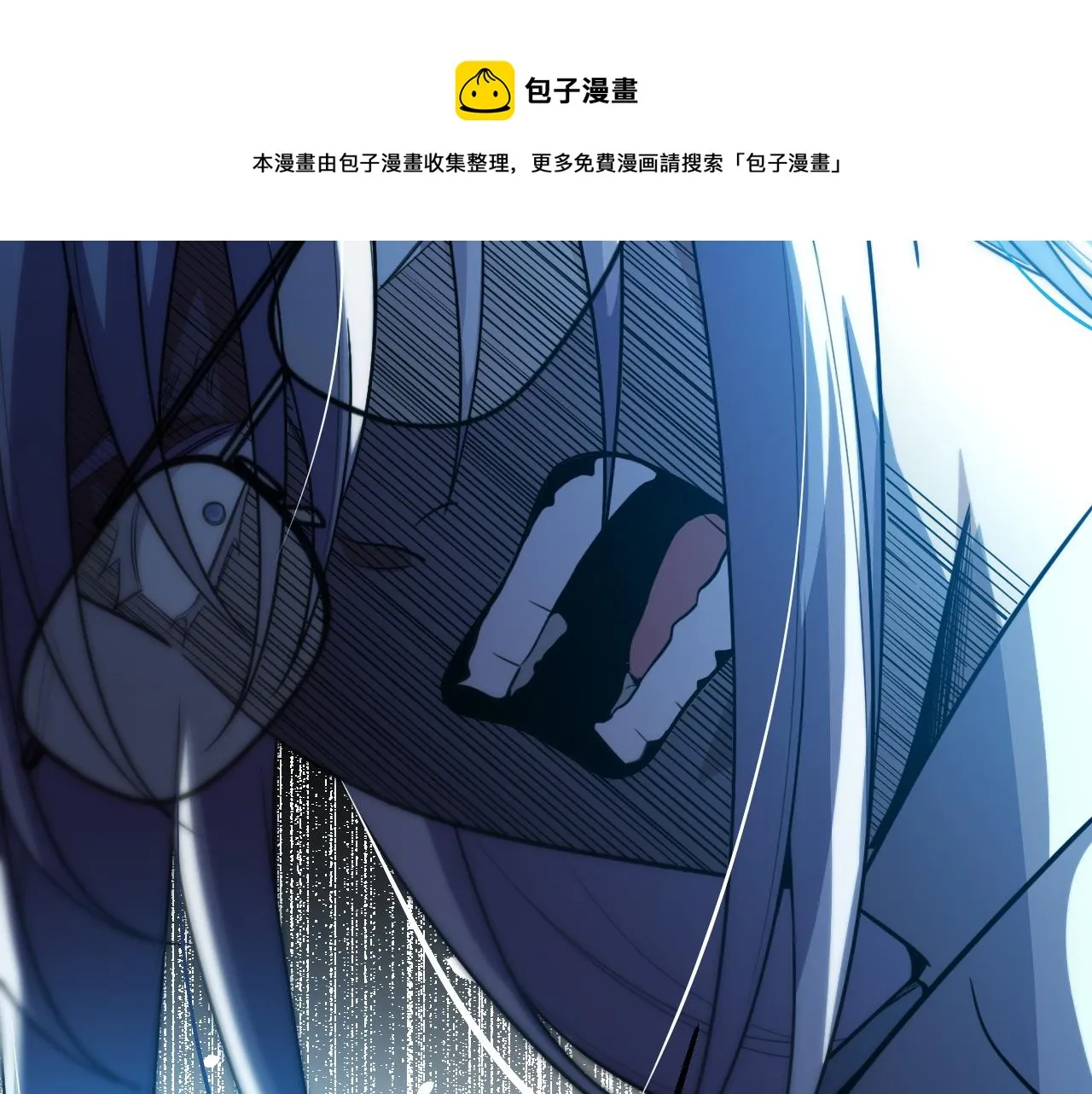 第93话 对手 第73页
