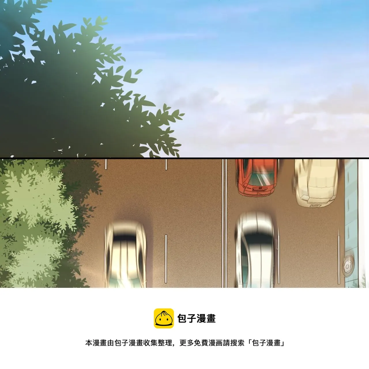 第93话 对手 第77页