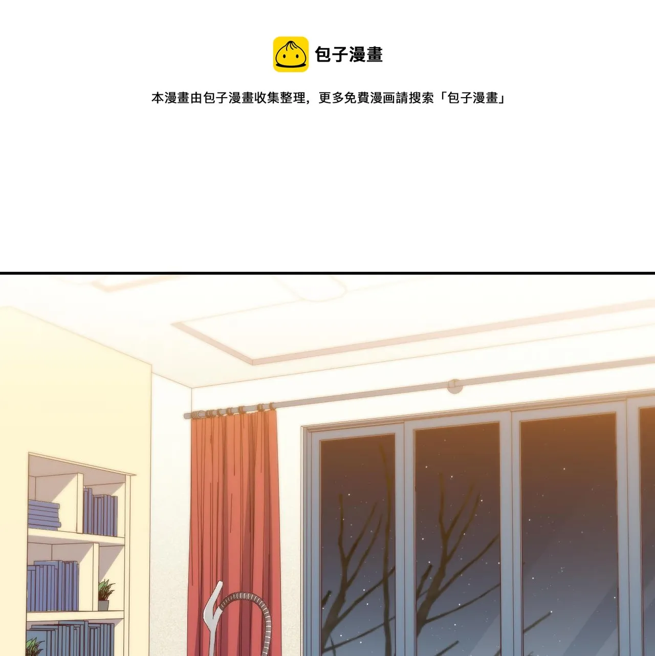 第92话 第二个发现 第1页