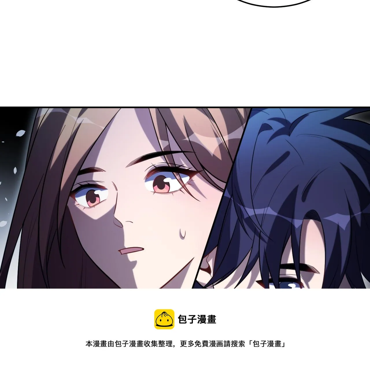 第92话 第二个发现 第33页