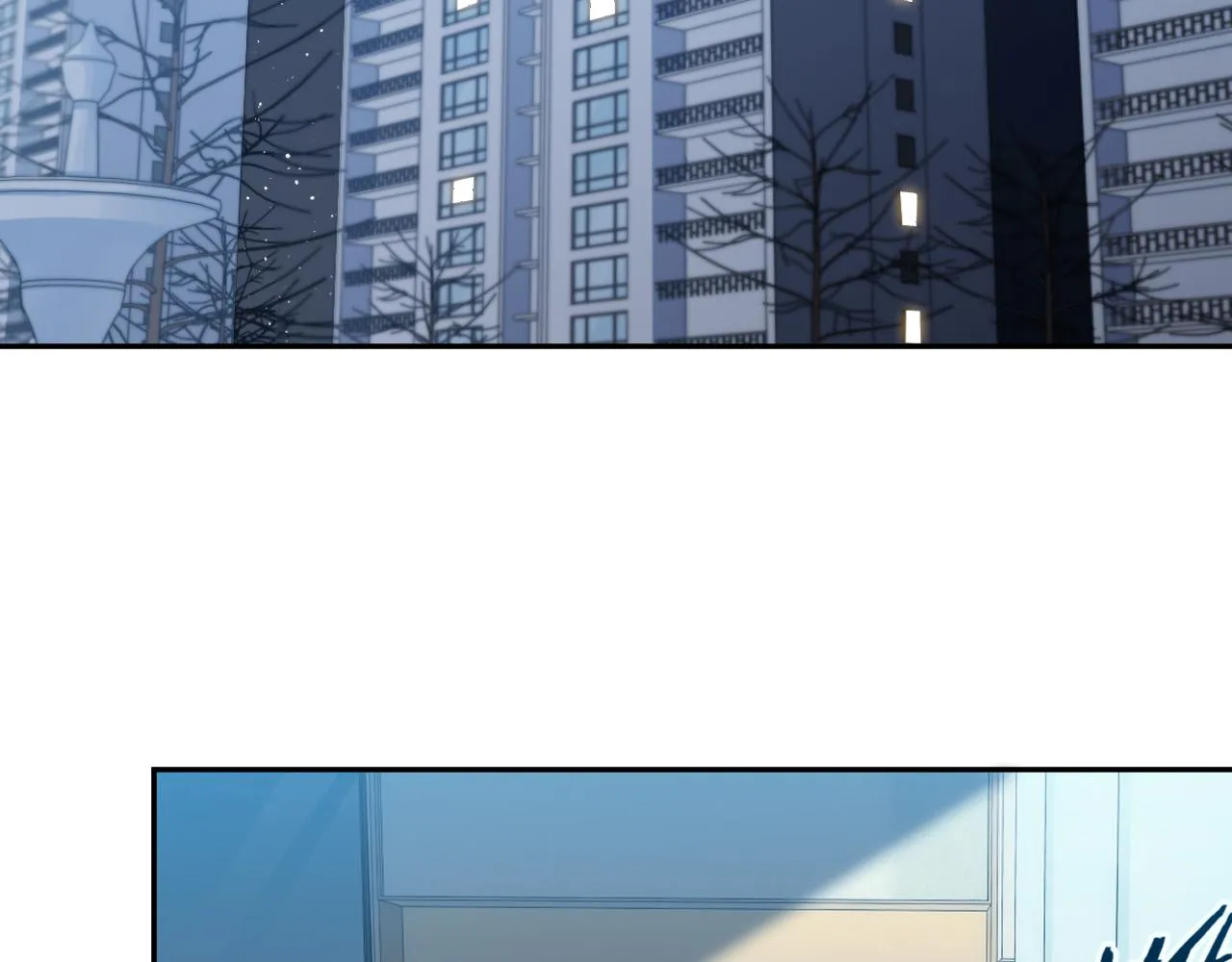 第91话 诗 第2页